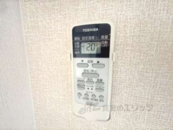 エアコンリモコン