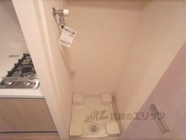 洗濯機置場