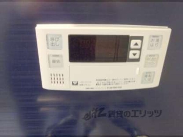 給湯スイッチ