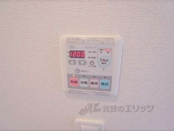 浴室乾燥機リモコン