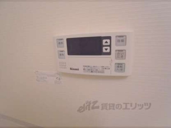 給湯リモコン