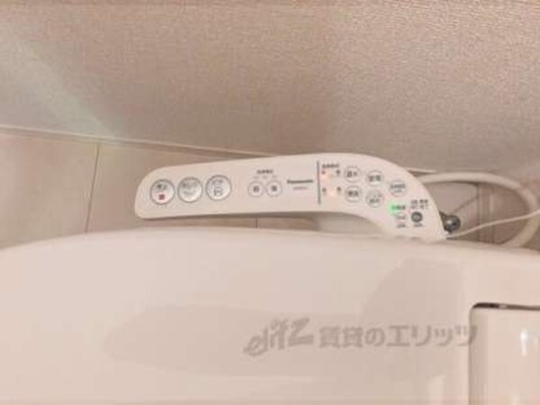 洗浄機能付き