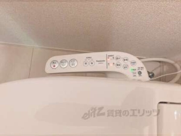 洗浄機能付き