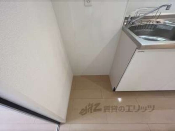 冷蔵庫置場