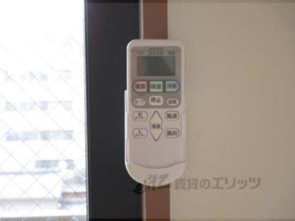リモコン