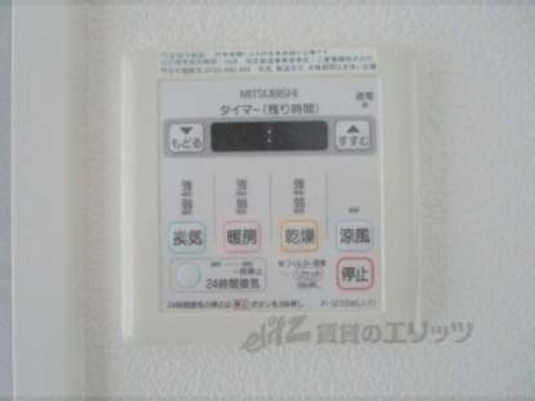 浴室乾燥機