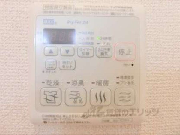 浴室乾燥機