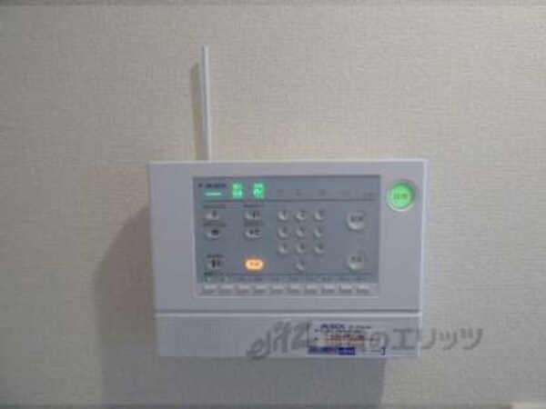 アルソック