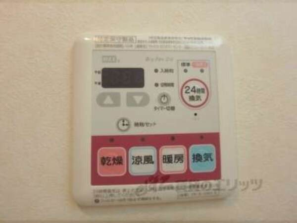 浴室乾燥機スイッチ