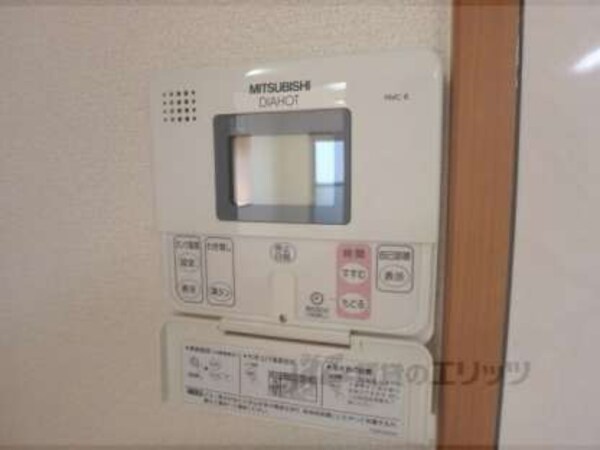 給湯器スイッチ