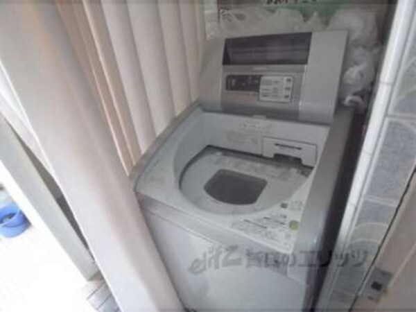 共同