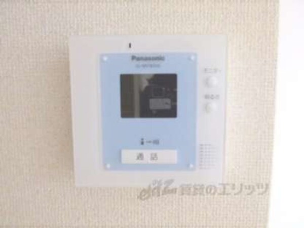 ＴＶモニターフォン
