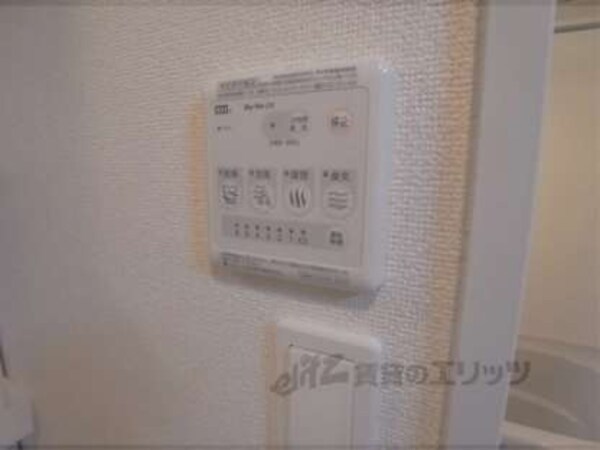 浴室乾燥機パネル