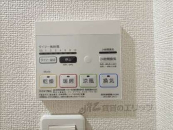 浴室乾燥機