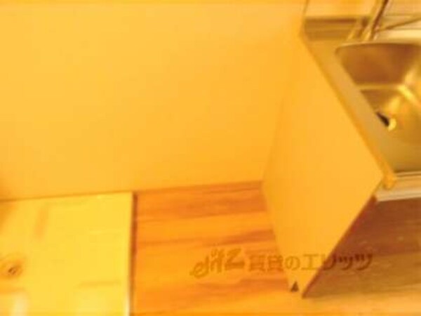冷蔵庫置場