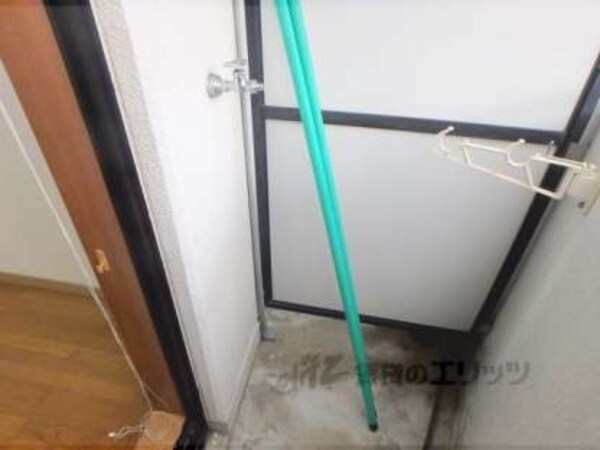 洗濯機置場