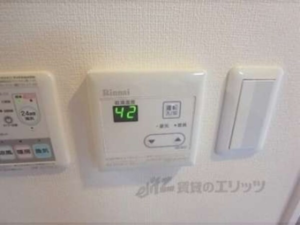 給湯パネル