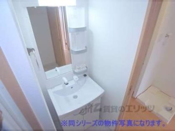 洗面所