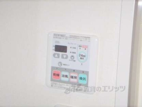 浴室乾燥機パネル