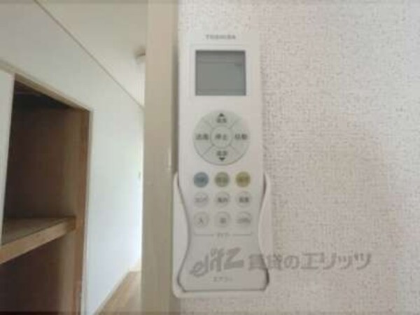 エアコンリモコン