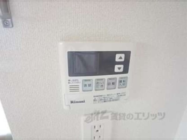 給湯設備