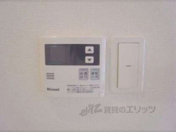 給湯スイッチ