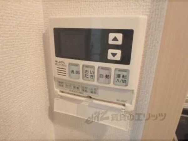 給湯器スイッチ