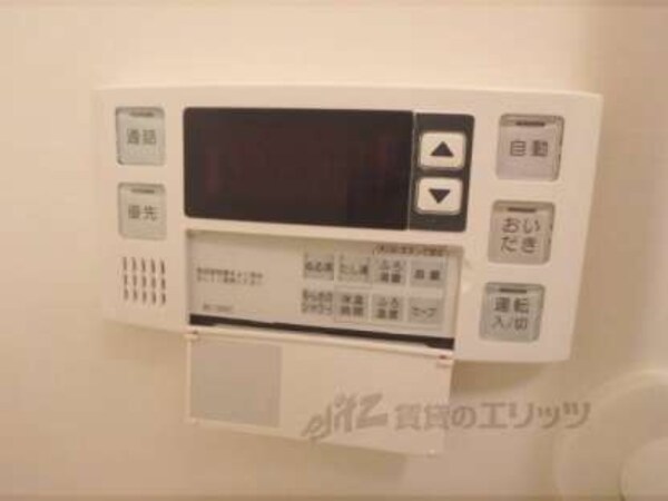 給湯器スイッチ
