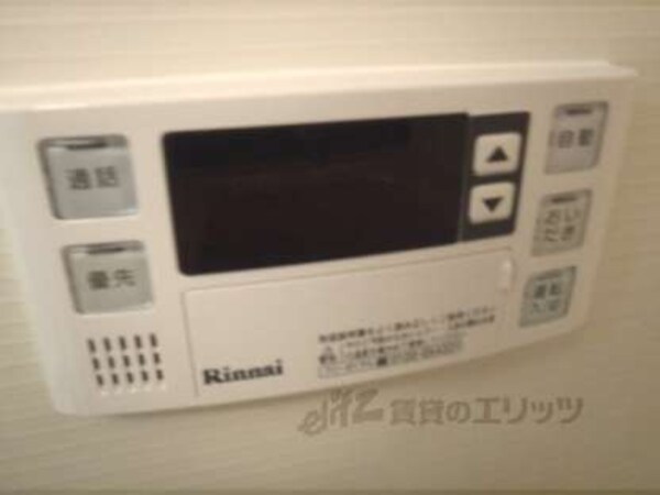 給湯パネル(追い炊き機能対)