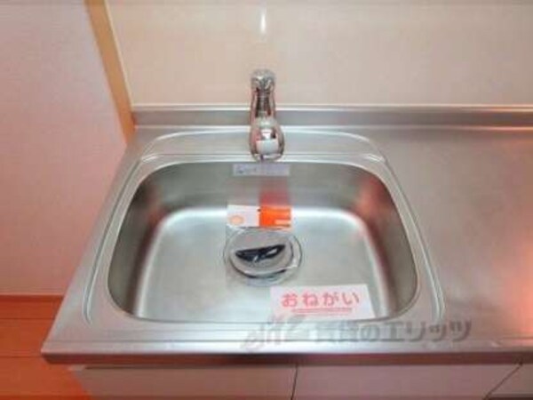 シンク