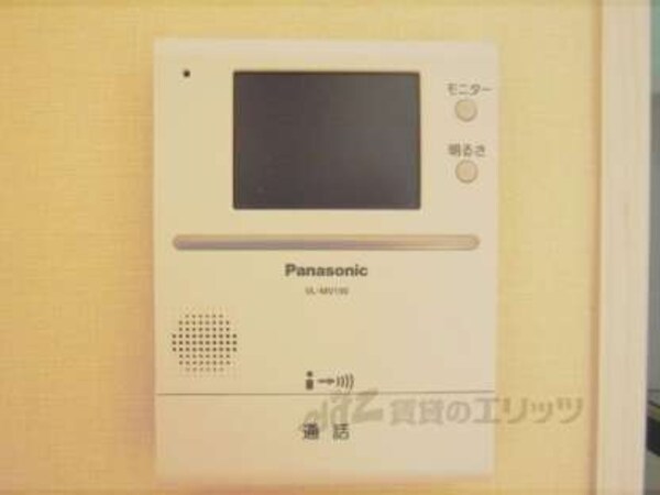 ＴＶモニターフォン
