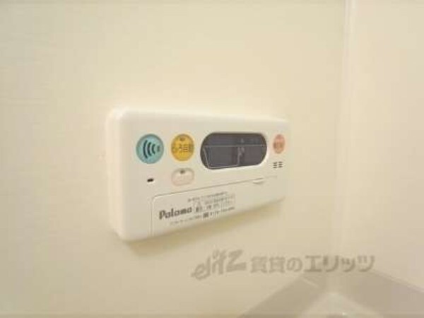 給湯パネル