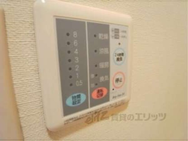 給湯器