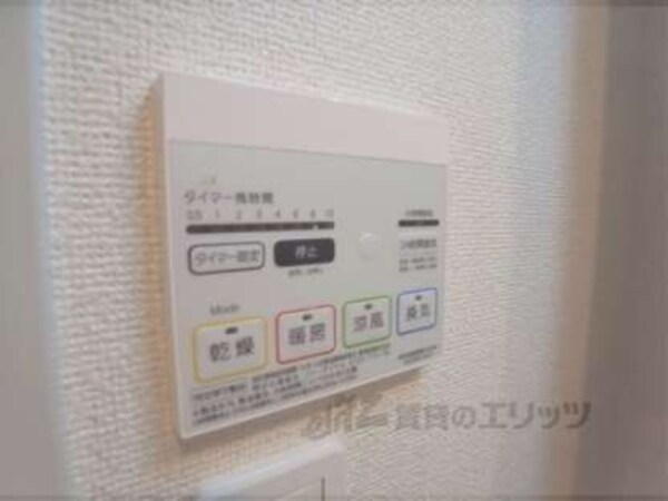 浴室乾燥パネル