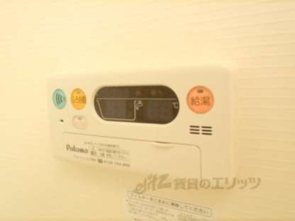 給湯リモコン