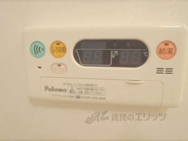 給湯パネル