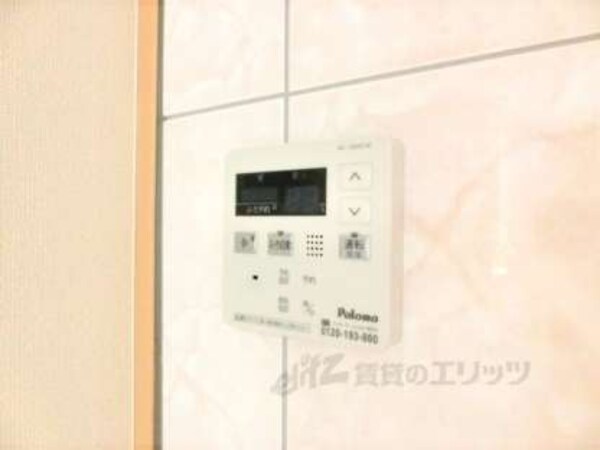 給湯リモコン