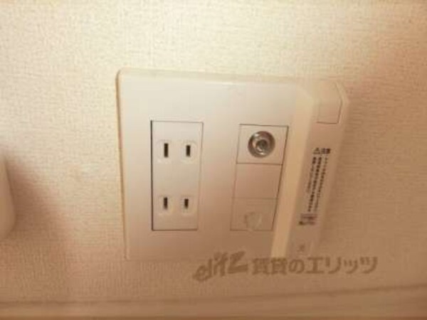 端子類