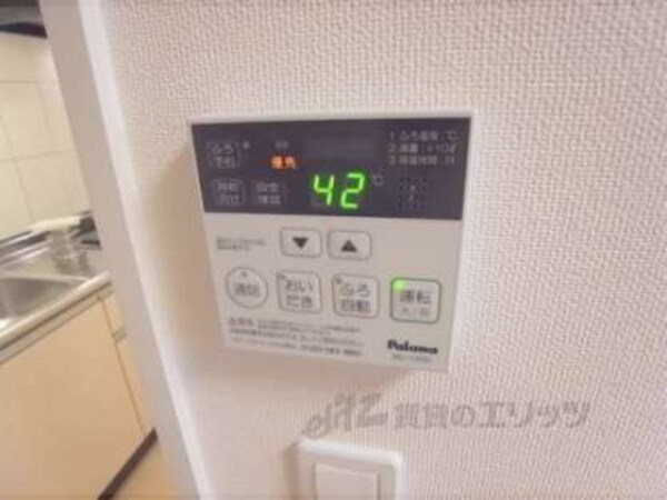 給湯パネル