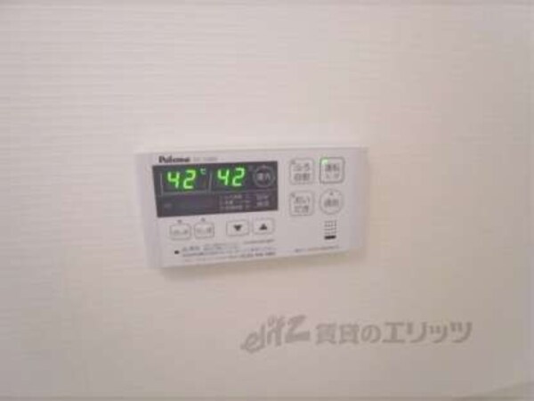 給湯パネル