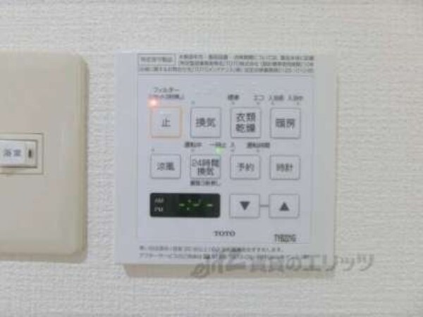 浴室乾燥機