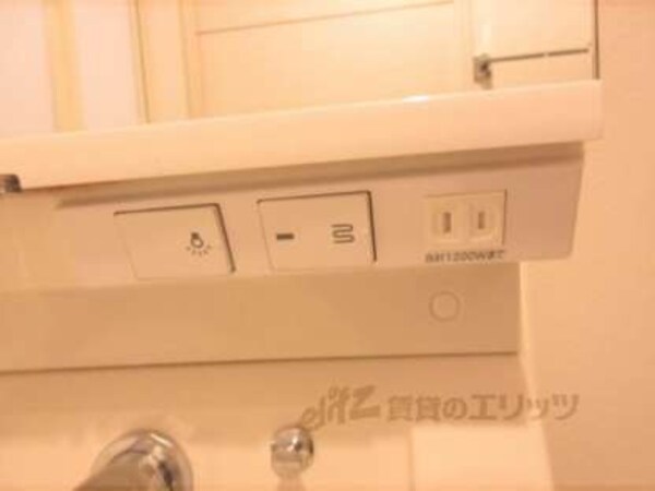 洗面所コンセント