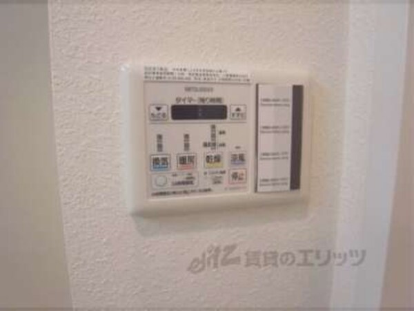 浴室乾燥機パネル