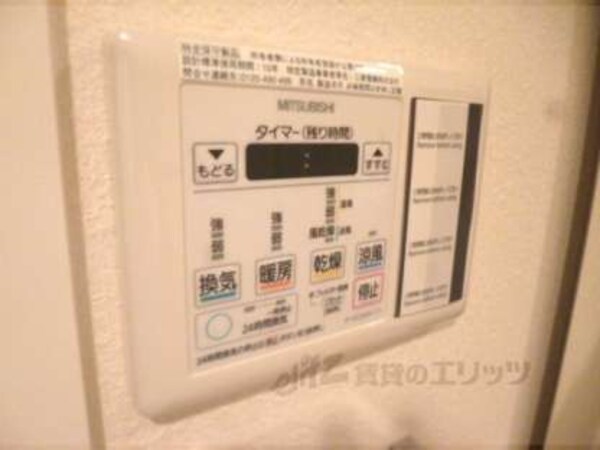 浴室乾燥機