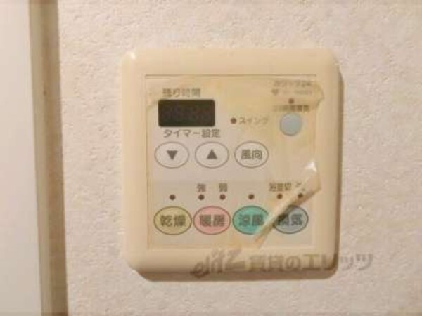 浴室乾燥機