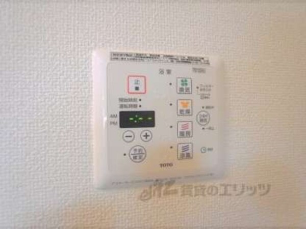 浴室乾燥機リモコン
