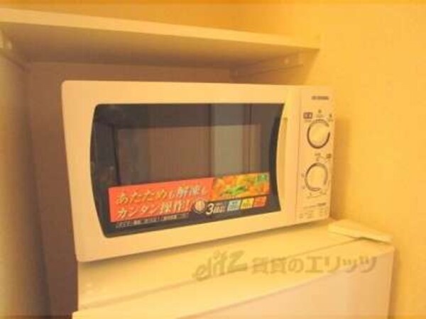 電子レンジ