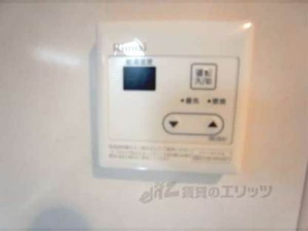 給湯器スイッチ