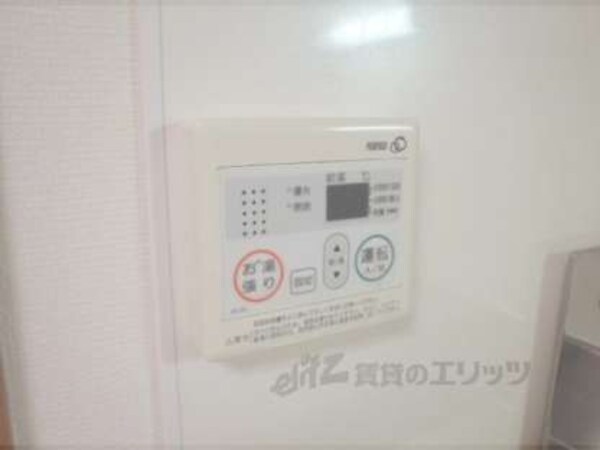 給湯パネル