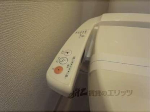 ウォシュレット付き